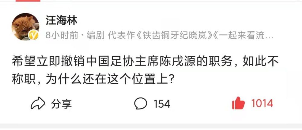 6月19日，现实题材爱情电影《我爱你！》发布“自拍”版海报，四位老人站在谢定山（梁家辉饰）经营的废品回收站前笑容灿烂亲昵自拍，将这段真挚绚烂的友情定格在最美瞬间，温馨氛围中更饱含生命热情，呈现出“我想爱你到白头”的幸福与纯粹